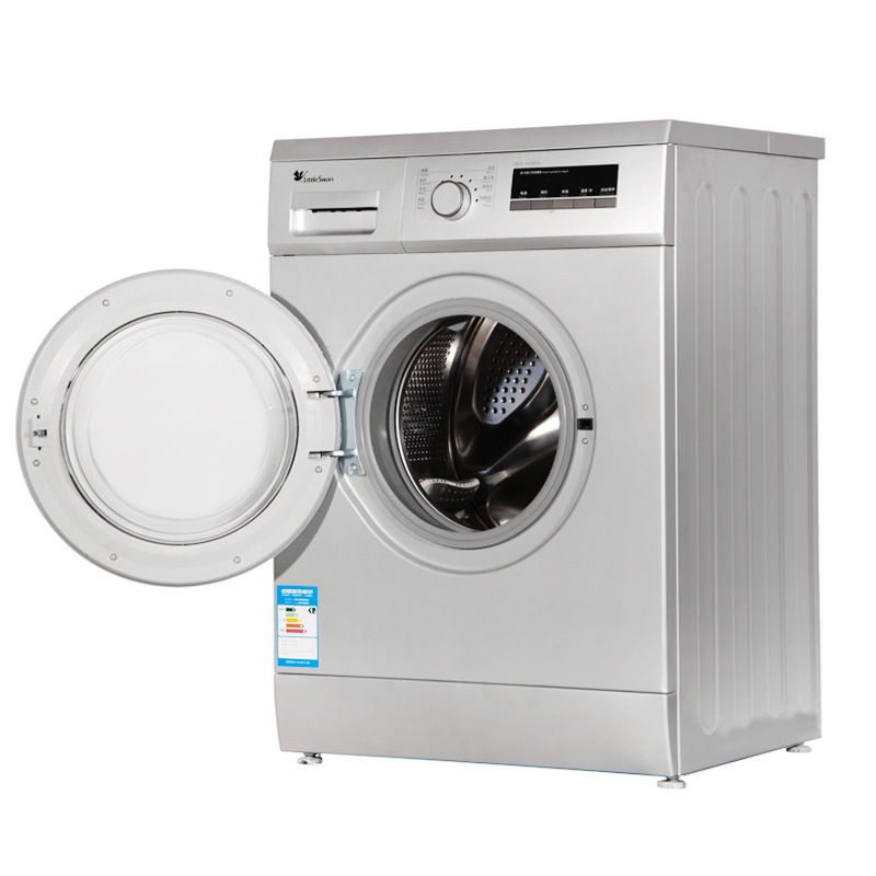 littleswan/小天鹅 tg70-1226e(s) 7公斤全自动家用滚筒洗衣机