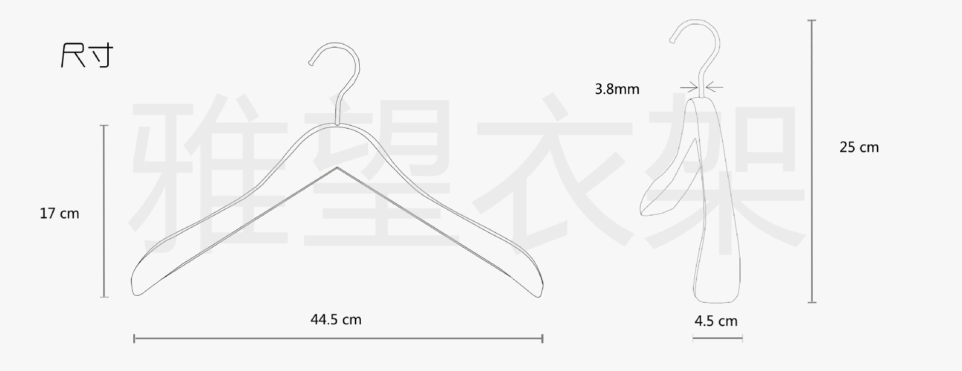 实木衣架_杆西服衣架荷木原木色男装大衣架实木衣架衣撑批发 - 阿里巴
