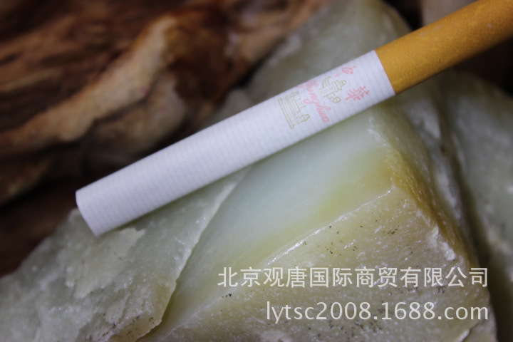 1.09公斤糖白镯子料