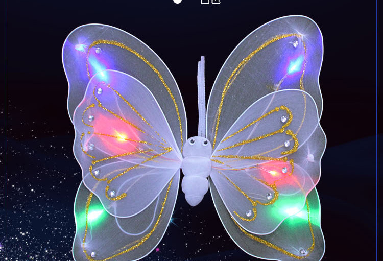 炫彩led闪光翅膀 双层发光蝴蝶翅膀三件套 蝴蝶仙子儿童装扮道具