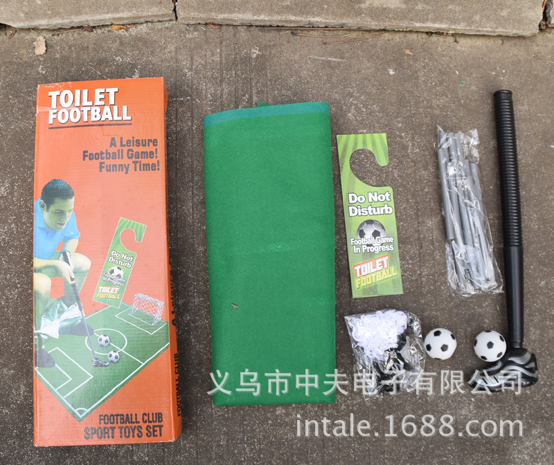 厕所足球 (1)