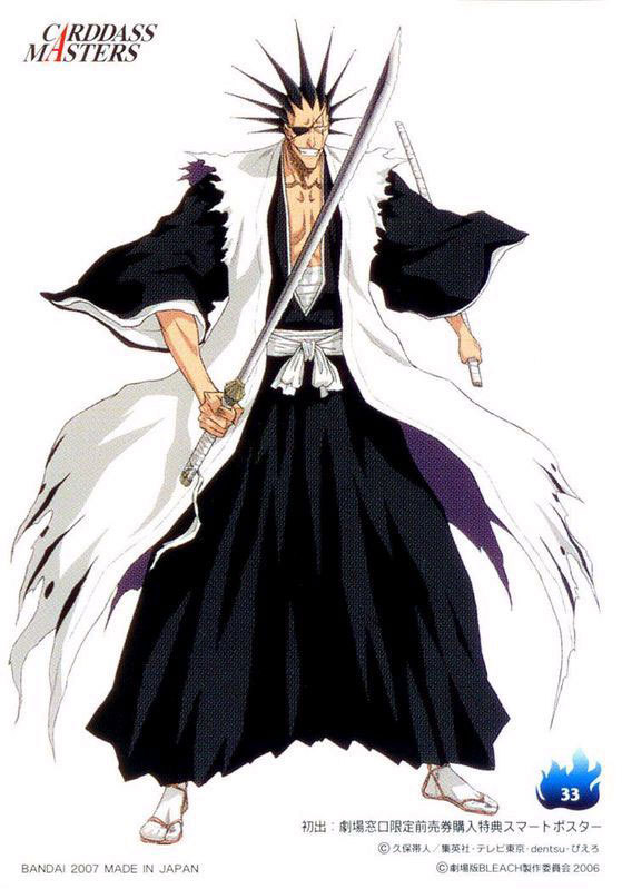 cosplay 动漫 死神-更木剑八装3代-超级简化版十一番队队长长袍