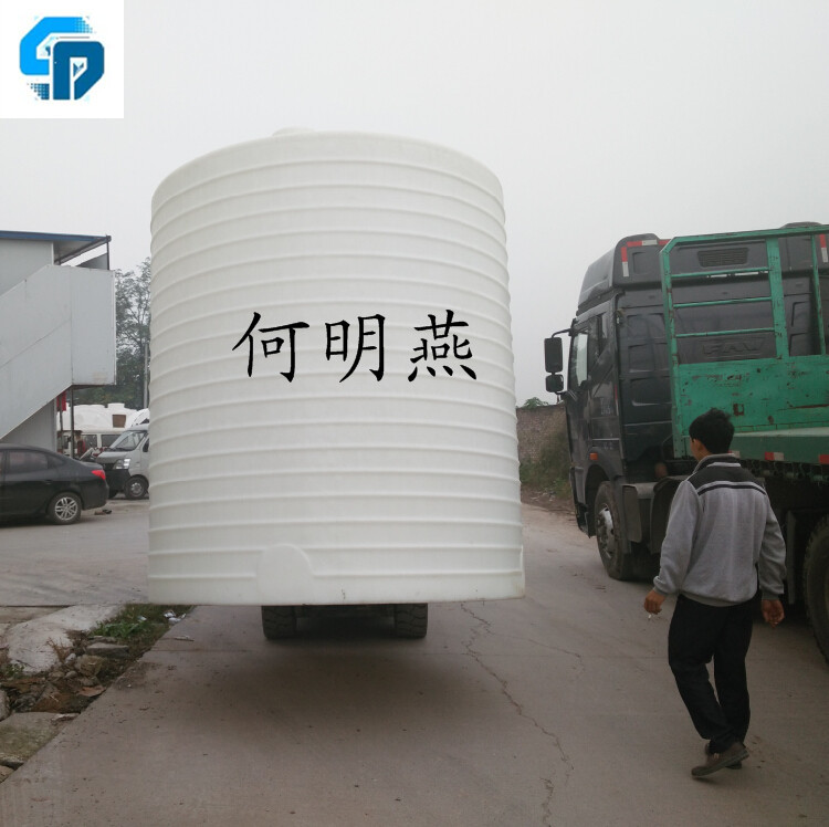 QQ截图20151029135037