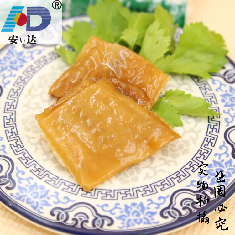 舟山特产 安达美味鱼脯250g*20包 海鲜即食休闲零食独立包装