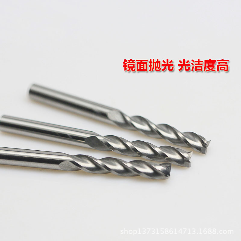 重庆高速钢铣刀