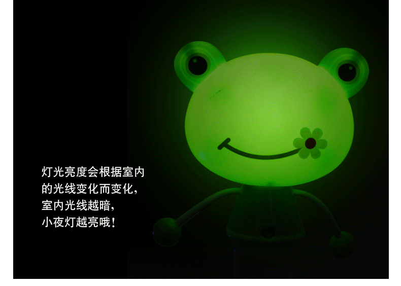 2015卡通小夜灯创意儿童房节能光控智能led感应灯床头灯壁灯