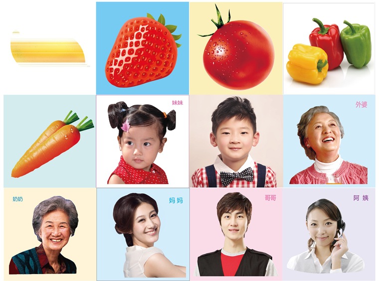 宝宝启蒙大卡婴幼儿童早教认知卡片视觉激发彩色卡识字卡
