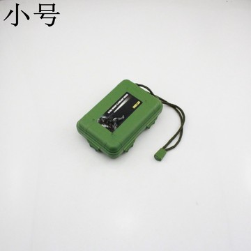 手电塑料盒子 手电筒礼盒 适合各种款式手电筒盒子 绿色1号-阿里巴巴