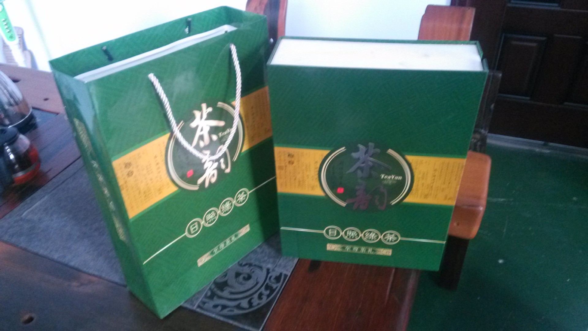茶叶盒 纸盒 日照绿 西湖龙井