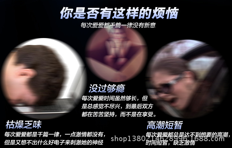 水晶狼牙套描述_02