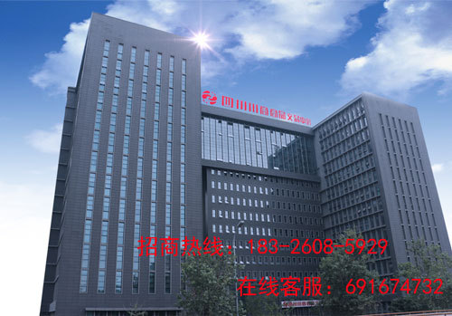 四川川商商品的返佣是多少