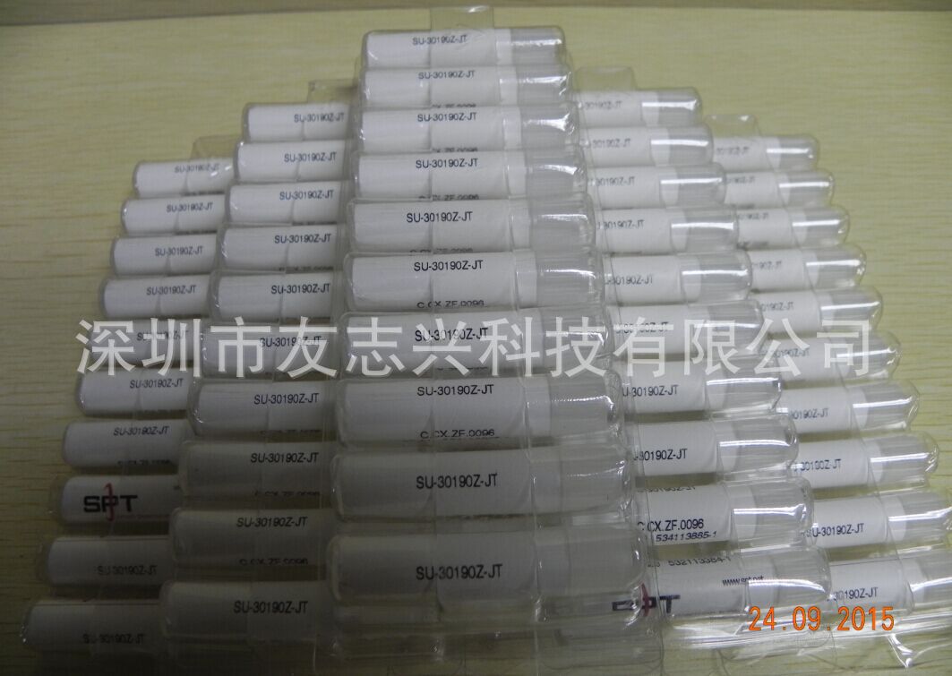 SI-30190Z-JT-1.