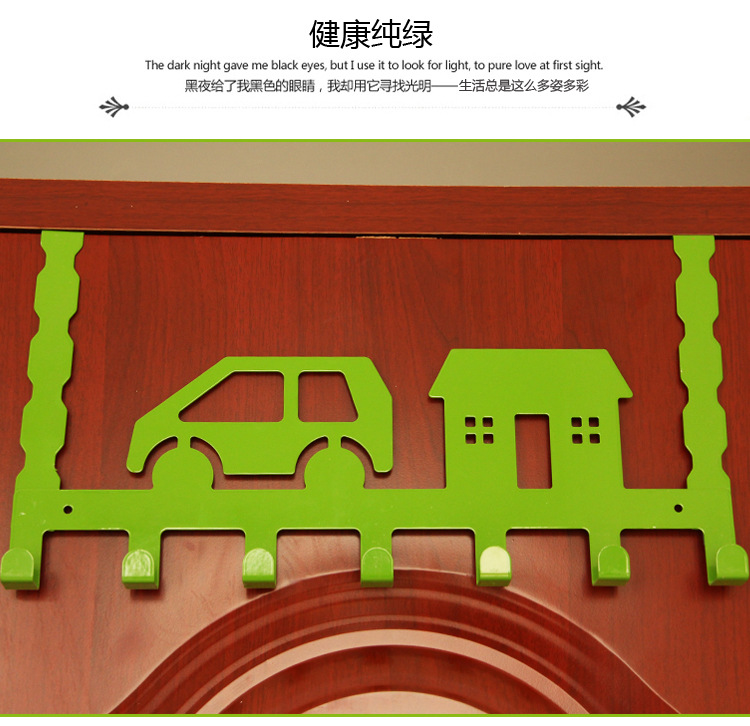 有房有车-详情_17