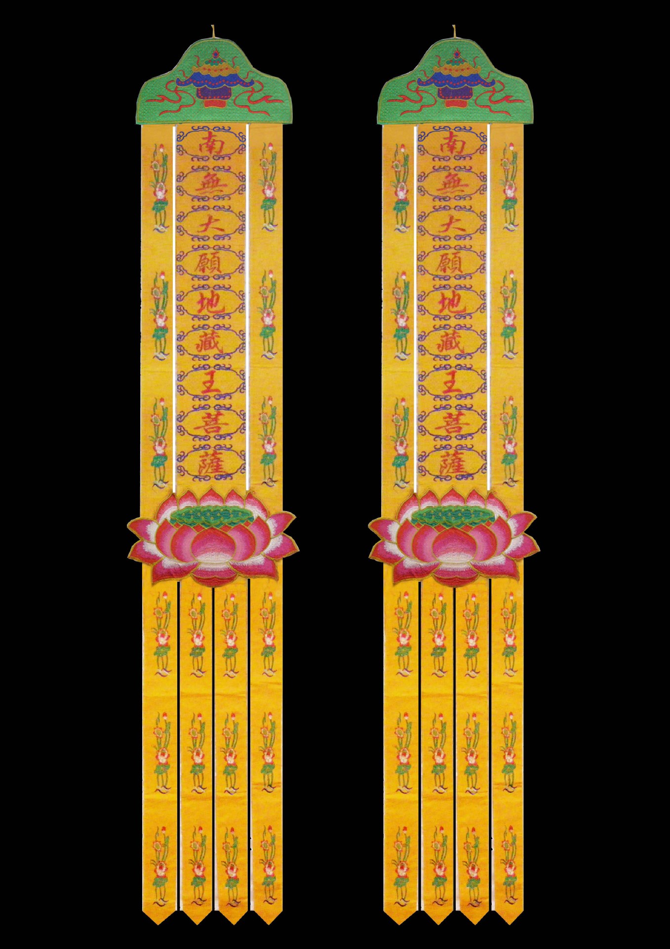 精品绣花幡佛教用品佛幡平字对幡刺绣挂幡幢幡宝盖幡厂家批发