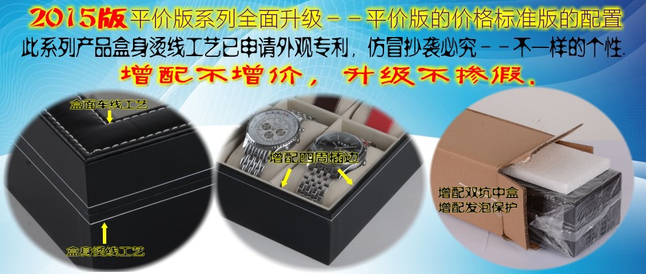 6239936_091710441000_2_conew2