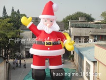 广州出口充气圣诞雪花球模型 充气圣诞水晶球气模 材料饱气效果佳