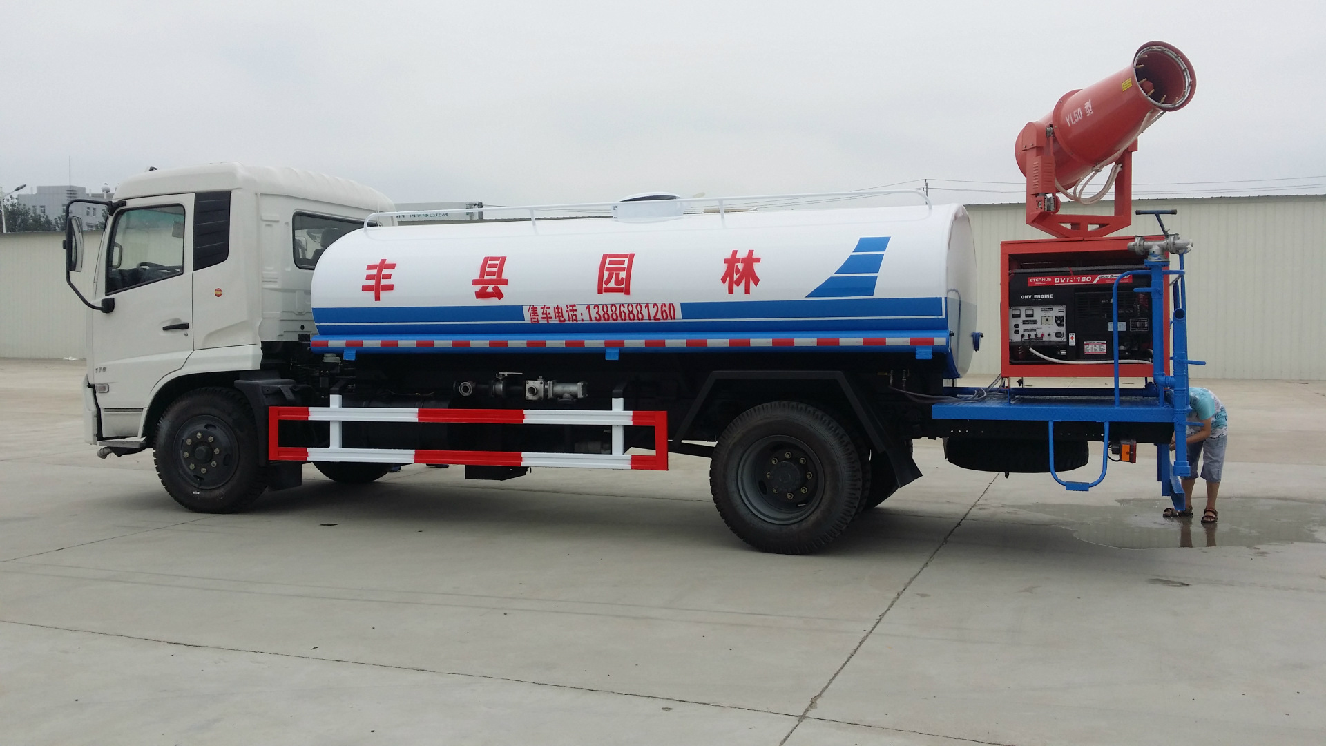 东风天锦10-12吨农药喷洒车绿化喷洒车