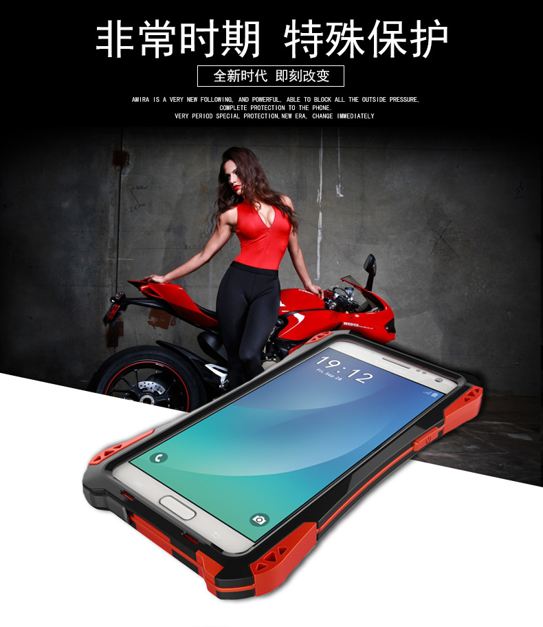 R-Just Amira Heavy Duty Dirtproof Shockproof Rainproof Aluminum Metal Bumper Carbon Fiber Back Cover Case for Samsung Galaxy Note 5 N9200