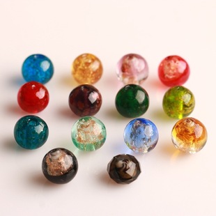 琉璃 金砂内花 散珠子 圆珠 路路通 转运珠 diy 批发