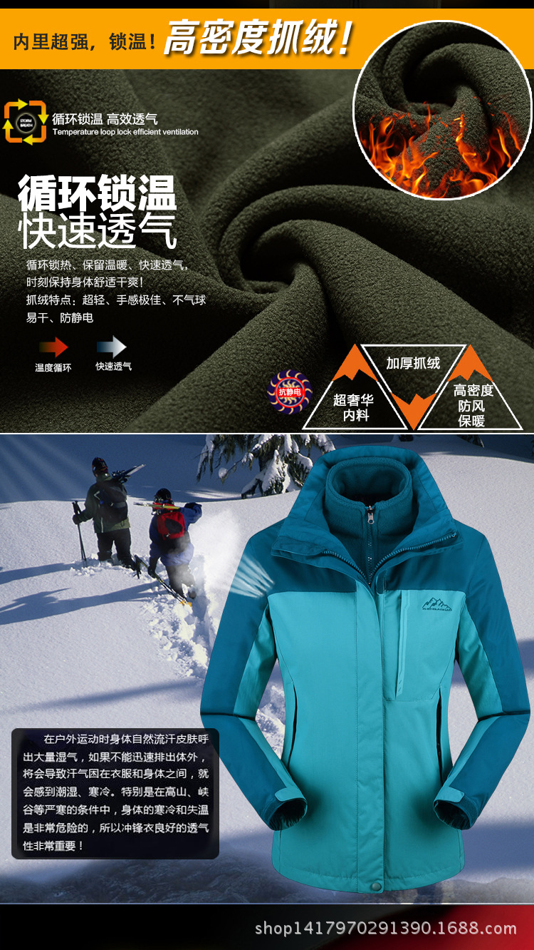 80029新圖