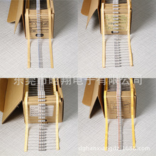 【厂家直销】电阻器 1/4W ±5% 10欧 10R 铜脚绕线电阻 质量保证