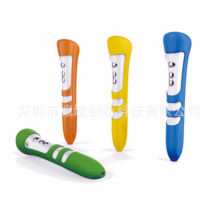 德域点读笔,德域点读玩具,OEM/ODM加工厂