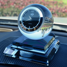 汽车水晶香水座 水晶球带钟表汽车香水座 汽车创意礼品摆件内饰品