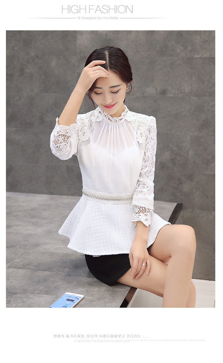 2015秋季新款韩版时尚简约修身显瘦个性百搭打底衫加绒蕾丝衫女