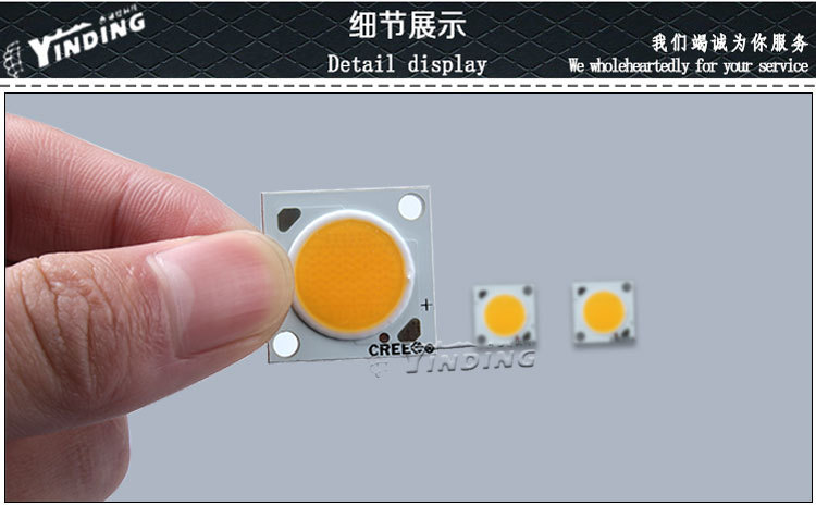 cob2011cree芯片40wled灯珠