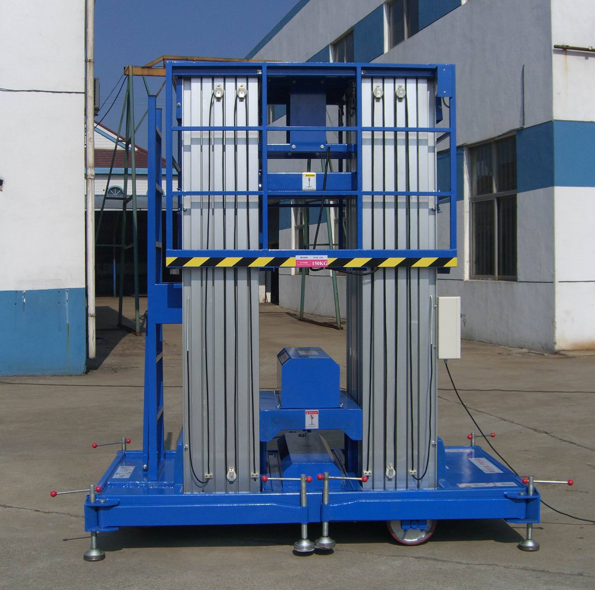 电动升降机定制移动式高空作业升降平台车厂家直销起重装卸设备