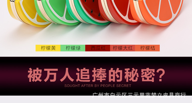 款5(阿里详情)_02