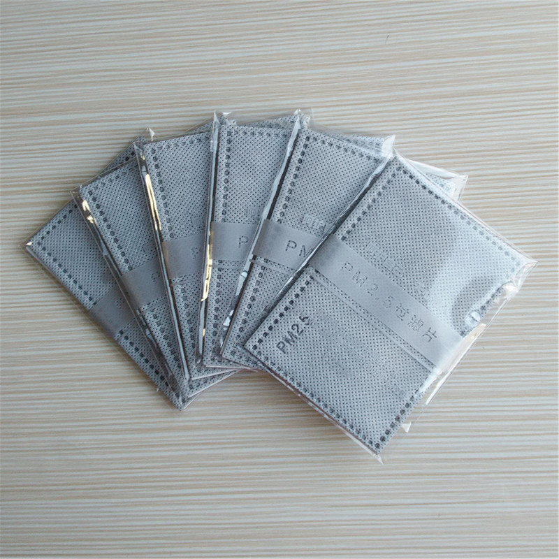 5口罩滤片 n95过滤片 儿童五层活性炭滤片 厂家直销