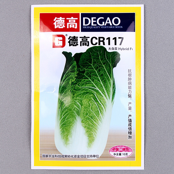 抗病强大白菜菜种 德高cr117大白菜 风味品质优良 白菜种子
