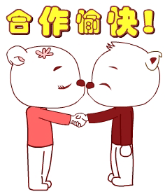 订金专拍 预付订金 客户订金专拍链接 此链接不支持退款