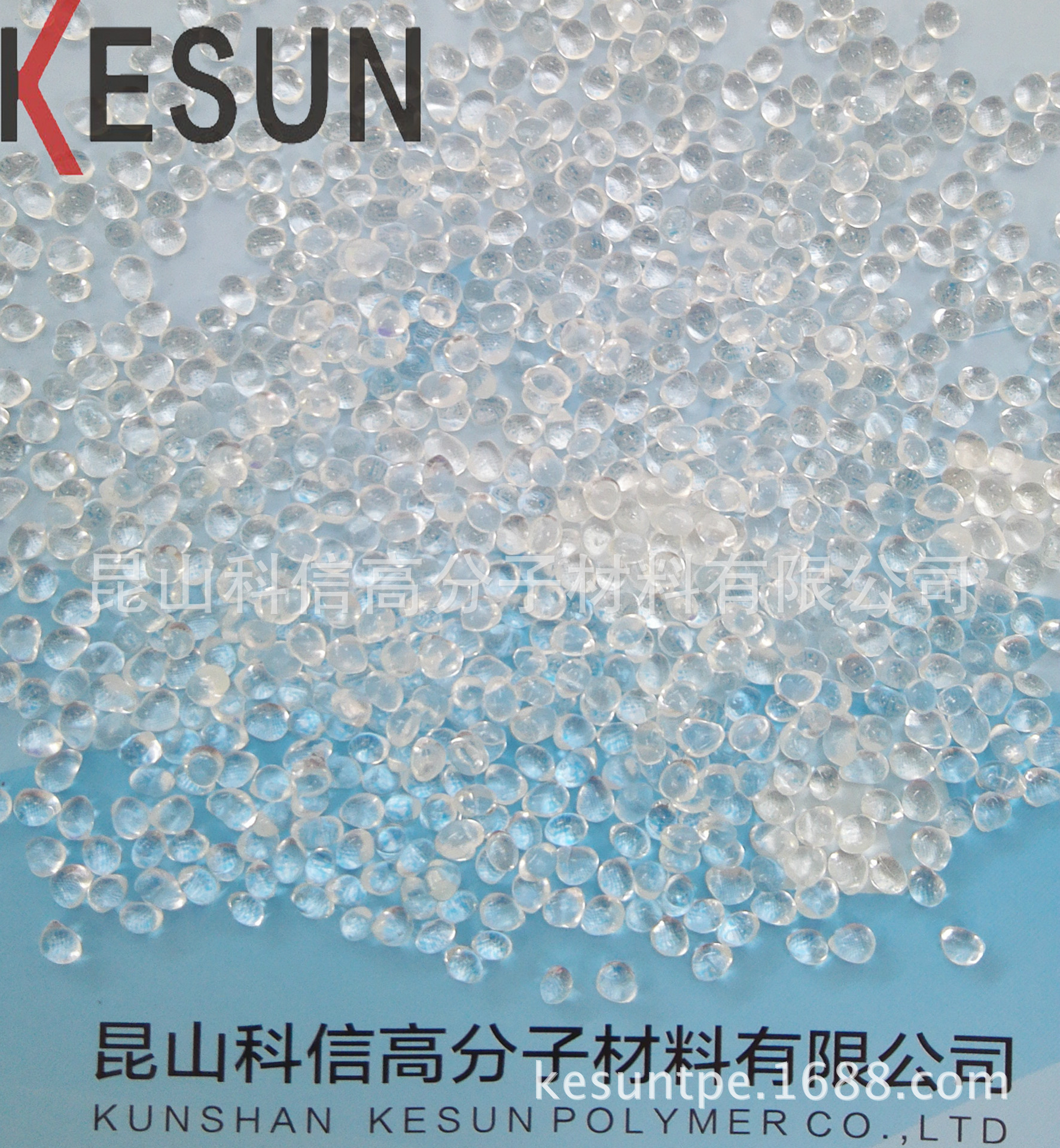 IMG_20150912_093646 副本