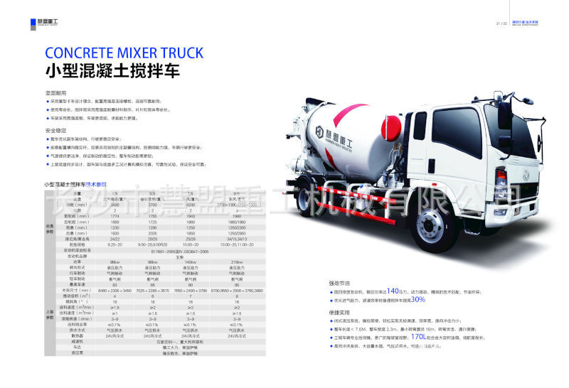 新建文件夹mmexport1432861200563