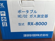 RX-8000新款气体检测仪，测氧测爆，原厂进口 价格从优