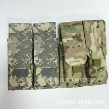 厂家直销战术背心附件夹套夹袋两联包MOLLE可拆卸装配两联袋