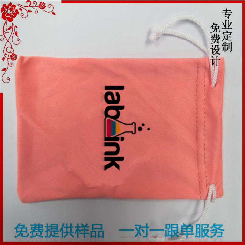 深圳旭晨眼鏡布袋 (1)
