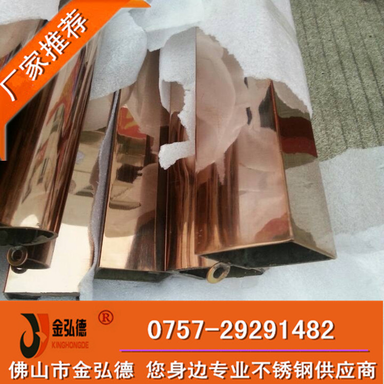 QQ圖片20140514132328_副本