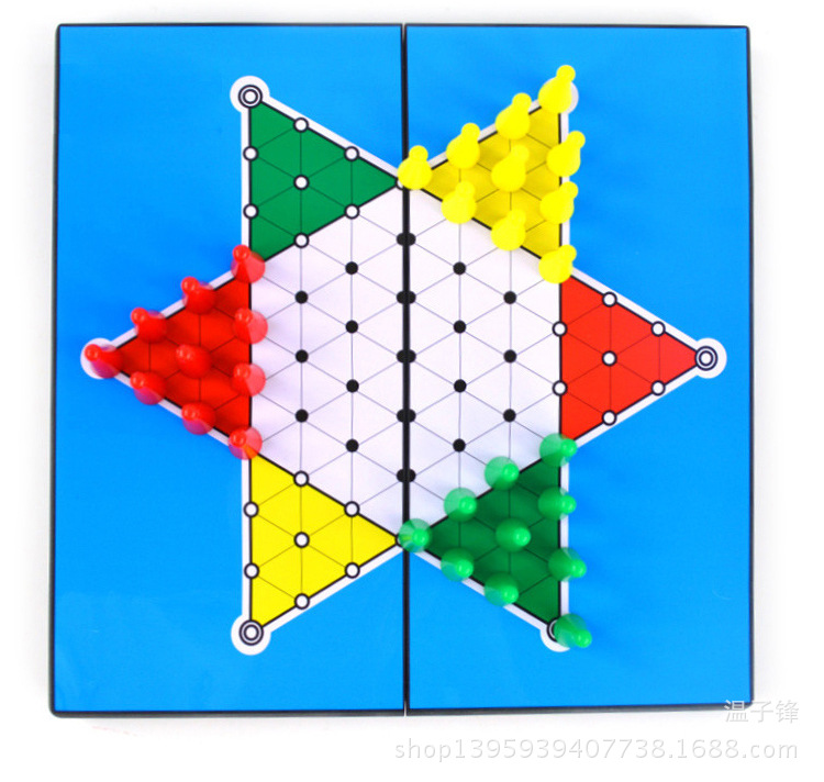 友邦正品 圆角磁性中国跳棋星形跳棋 可折叠棋盘 益智桌面游戏棋