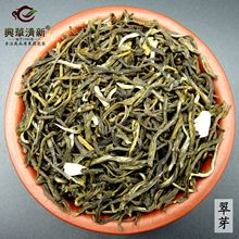 浓香茉莉花茶叶 茉莉小白毫翠芽 耐冲泡香气足花茶厂家批发直销