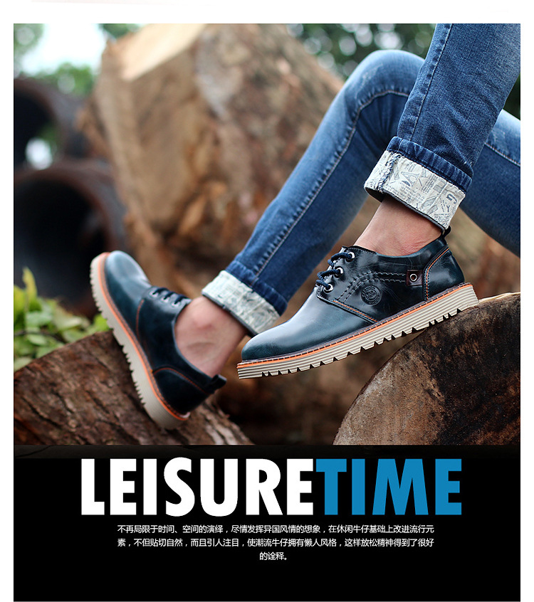 伐木鞋_20