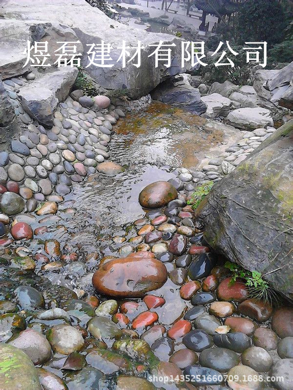 厂家直供天然雨花石 鹅卵石 铺地,鱼缸装饰用石头 规格齐全