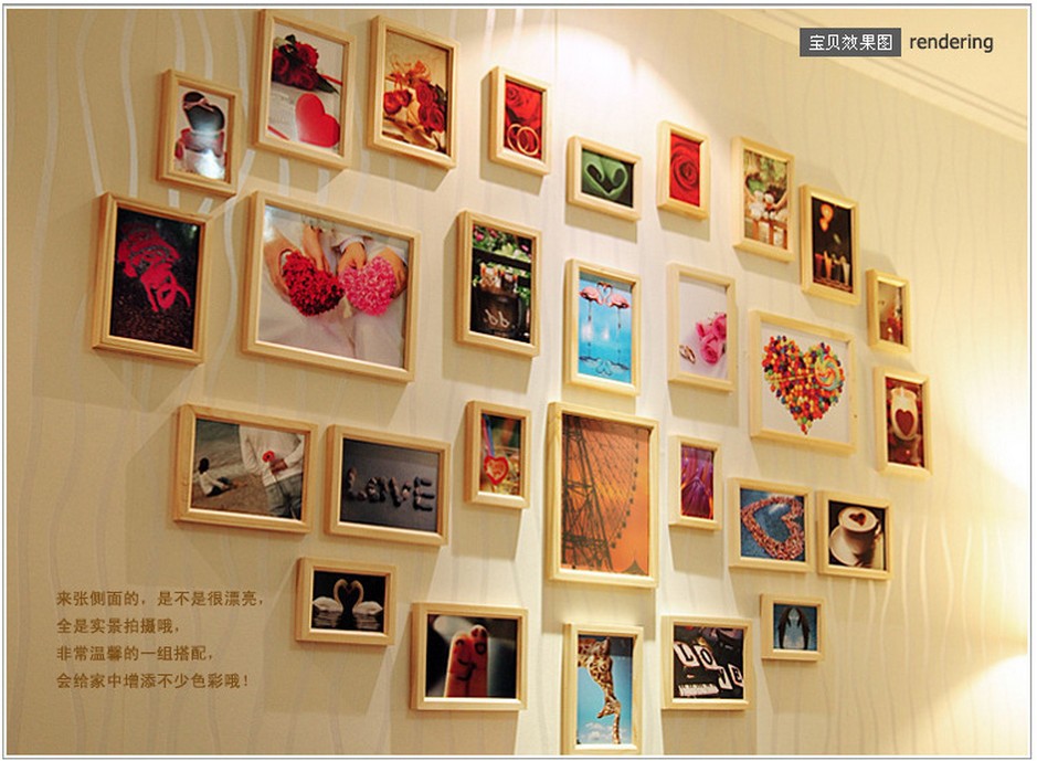 厂家批发 28框心形照片墙实木相框组合木质相框