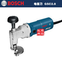 德国原装正品博世 BOSCH GSC2.8(含5付刀片) 电剪刀 500W 切割剪