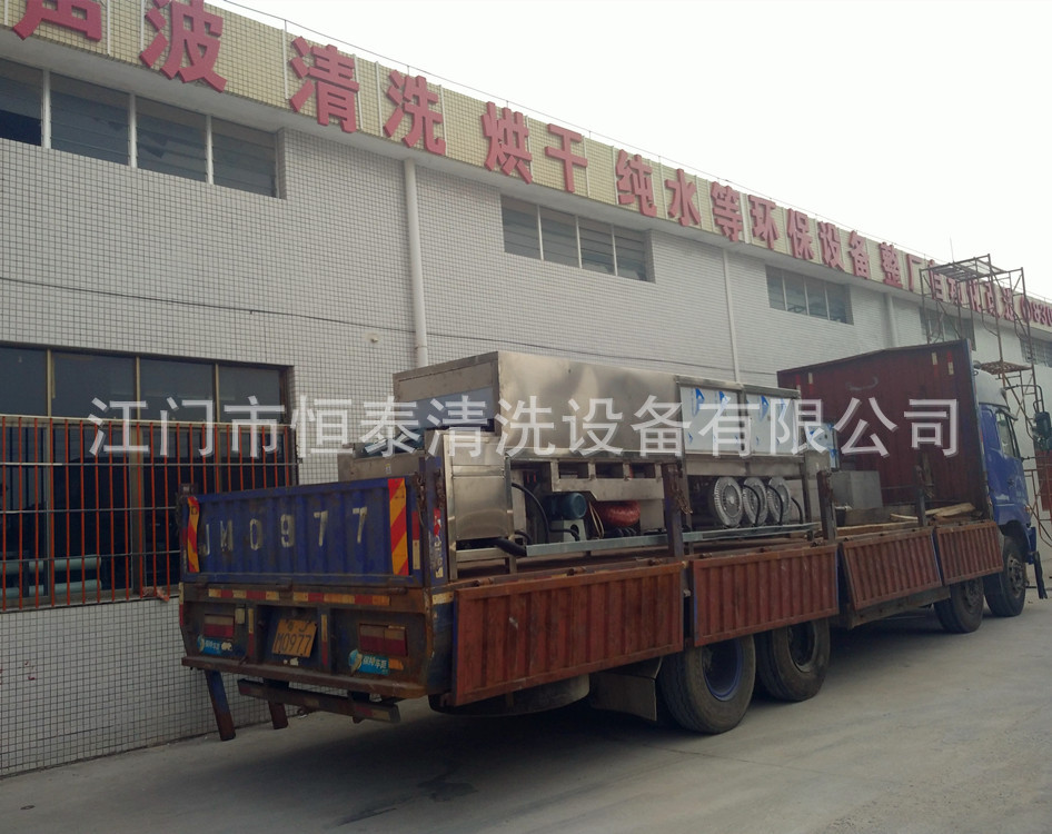 IMG_20151028_121104_副本