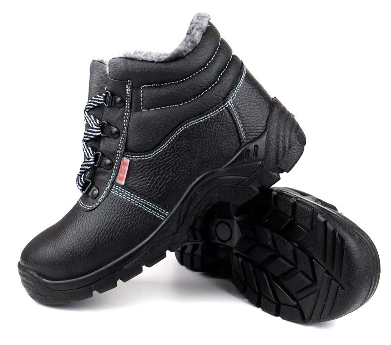 固邦盾劳保鞋棉鞋男冬棉安全防护鞋防砸防穿