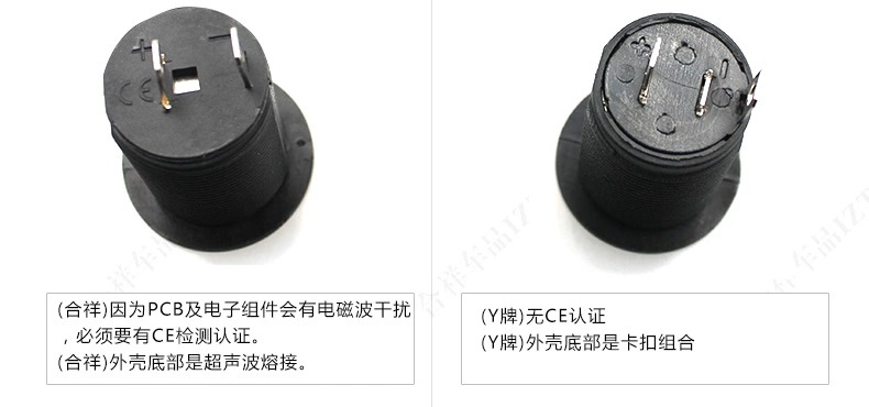 TB2WnofbpXXXXX2XpXXXXXXXXXX-22