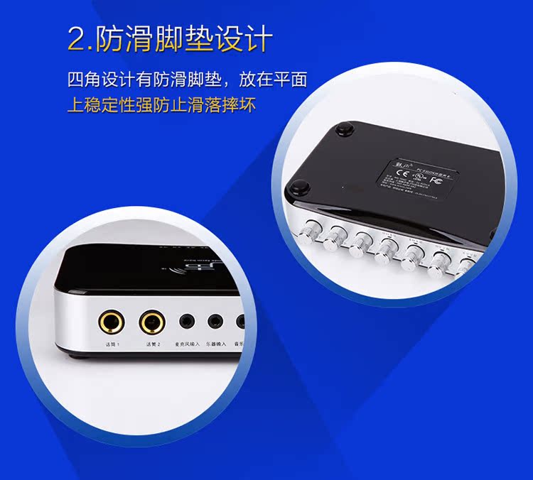 代发批发魅声ms-t600笔记本台式机声卡yy喊麦网络唱歌usb独立声卡 -